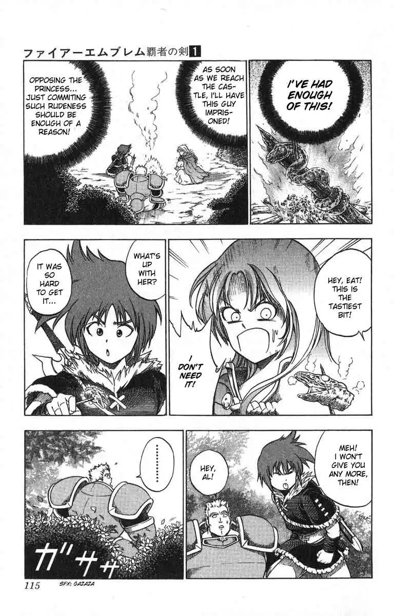 Fire Emblem Hasha no Tsuguri Chapter 3 3